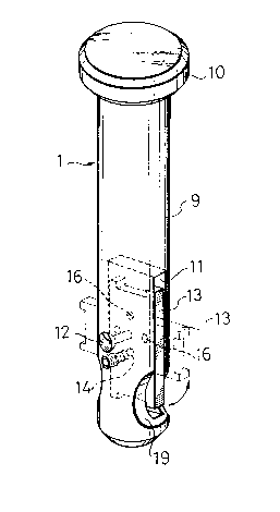 A single figure which represents the drawing illustrating the invention.